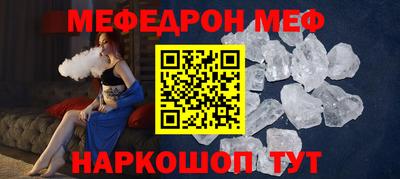 кокаин VHQ Усть-Илимск