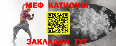 альфа пвп Уссурийск