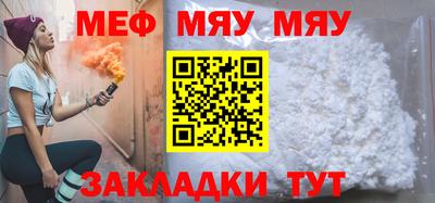 таблы Усть-Джегута