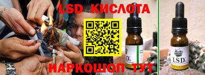 кокаин VHQ Усть-Илимск