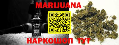 альфа пвп Уссурийск