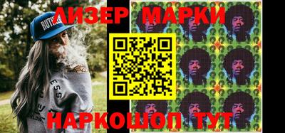 таблы Усть-Джегута