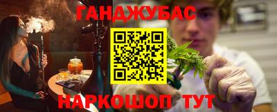 таблы Усть-Джегута