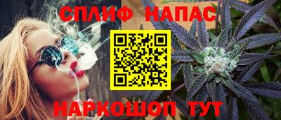 таблы Усть-Джегута