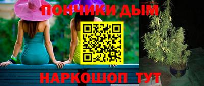 таблы Усть-Джегута