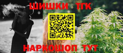 кокаин VHQ Усть-Илимск