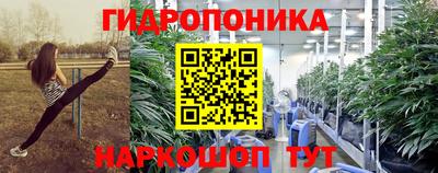 альфа пвп Уссурийск