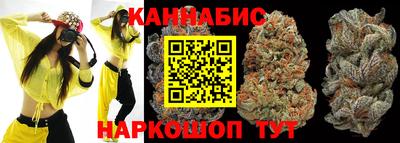 таблы Усть-Джегута