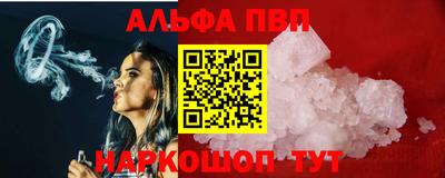 таблы Усть-Джегута