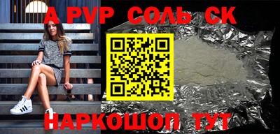 кокаин VHQ Усть-Илимск