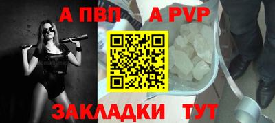 кокаин VHQ Усть-Илимск