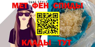 кокаин VHQ Усть-Илимск