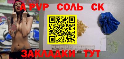 таблы Усть-Джегута