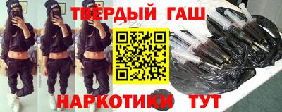 таблы Усть-Джегута