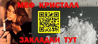 таблы Усть-Джегута