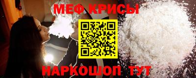 таблы Усть-Джегута
